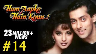 Hum Aapke Hain Koun Full Movie  Part 1417  Salman Khan Madhuri  Full Length Hindi Movie [upl. by Ilellan]