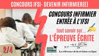 Epreuve écrite Concours infirmier IFSI 24 Série Réussir le concours IFSI [upl. by Aihsenot]