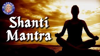 Shanti Mantra With Lyrics  Om Saha Navavatu  11 Times  Sanjeevani Bhelande  Peaceful Chants [upl. by Ahasuerus396]