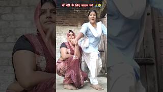 😭🙏❤️❤️🙏😭 bollywood music song hindisong bollywoodsongs dance bollywoodmusi comedy [upl. by Gratiana]