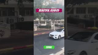 Beautiful Ashdod Israel 🎊 israel ashdod loveisrael thanksforwatching supportisrael 💞 🇮🇱 [upl. by Erasme]