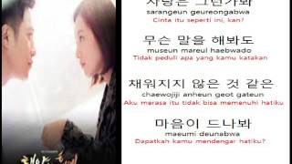 Davichi  This Love LYRICS 가사：KOREAN／ROMindonesia 태양의 후예／太陽的後裔 OST  PART3 [upl. by Mctyre]