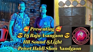 DJ Raju Asangaon First Privet Haldi Dj Show At Nandgaon Shahapur haldi haldiceremony dj [upl. by Gnanmas]