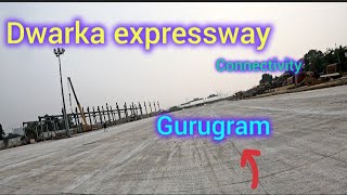 DELHI GURUGRAM CONNECTIVITY THE LATEST DEVELOPMENTS [upl. by Ethelred]