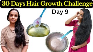 Hair fallampdandruff treatment at home❤Best hair Regrowthampforehead hair loss remedy❤Karinjeeragam enna [upl. by Geier258]