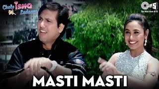 MASTI MASTI EDM DANCE MIX BARAT SPECIAL 2025 DJ SARTAJ ORAI EDM TRANCE JHANSI ANMOL TKG DJ TALIB TLK [upl. by Ab]