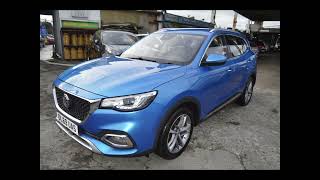 MG HS 15 TGDI Excite 5dr PETROL 2020 AUTOMATIC ONE OWNER SAT NAV ULEZ COMPLIANCE £12499 [upl. by Mahsih]