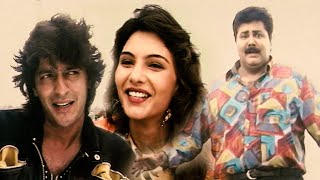 Making Of Teesra Kaun 1994  Chunky Panday Satish Shah Somy Ali  Flashback Video [upl. by Malissia]