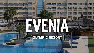 EVENIA OLYMPIC RESORT  LLORET DE MAR [upl. by Ressay]