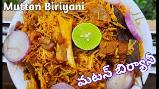 mutton Biriyani pressure cooker mutton biriyani perfect mutton biriyani mutton biriyani recipe [upl. by Olimpia]