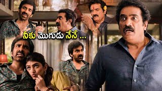 Ravi Teja Sreeleela amp Rao Ramesh Telugu Ultimate Comedy Scene  Kotha Cinema [upl. by Ahsel]