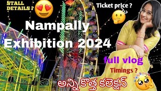 Nampally Exhibition 2024😱 తప్పక వేలండి Stalls Prices in Detail Explanation మీకొసం [upl. by Marlane]