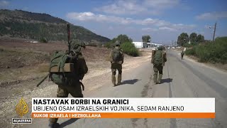 Osam izraelskih vojnika poginulo u borbama s Hezbollahom u Libanu [upl. by Upali887]