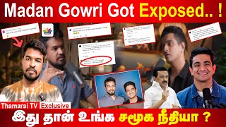 Madan Gowri got Exposed   இது தான் உங்க சமூக நீதியா   Anju Jayakumar [upl. by Ranee16]