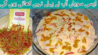 colorful savaiya Bananne ka tarika  How to make Custard Saviya recipe  saviya by saj ka kitchen [upl. by Ahseen313]