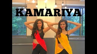 Kamariya Video Song  Nora Fatehi  Bollywood Dance  Nidhi Kumar ft Dhruvi Shah [upl. by Schlenger]