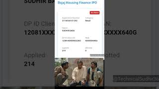 Bajaj Housing Finance IPO k fintech IPO not allotted [upl. by Chatwin]