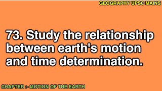 273 Earths Motion and Time Determination  Studying the Relationship [upl. by Norreg]