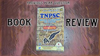 🤝📚SAIS ACADEMY  Tamil previous year question bank review 🔥 பகுதிஅ [upl. by Batsheva]