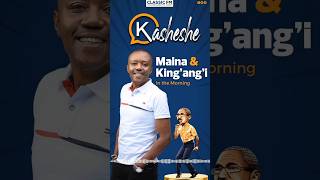 Hii kitambi ya Mwalimu Kingangi lazima hii mwaka iishe 😂😂😂 mainaandkingangi classickasheshe [upl. by Noak]