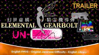 Elemental Gearbolt Unworking Designs TRAILER DOWNLOAD BELOW [upl. by Anrahs331]