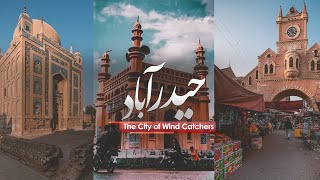 Visit Hyderabad in 3 Minutes  Neroon Kot  Most Beautiful City in Sindh Pakistan [upl. by Dick]