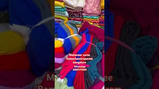 viralvideo fabric saree video clothingfabric srirampuram ramachandrapuram bangalore [upl. by Esetal]