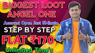 Today Campaign  Open an Account in Just 5 Minutes and Get Rs170 UPI Instantly [upl. by Anitroc]