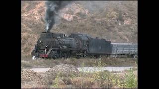 China 12 12th October 2004 Huludao Limestone Railway [upl. by Llehsar595]