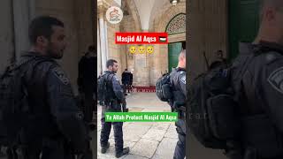 Masjid Al Aqsa 🇵🇸 Live Footage 🥺 Ya Allah Protect from Enemies 🥺 [upl. by Santos]