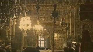 The 50th Psalm as chanted at the Ecumenical Patriarchate Byzantine Chant [upl. by Iru]