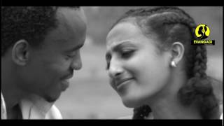 Nigusu Tamirat Jaalala Dhugaa Official Video Ethiopian Music [upl. by Celik]