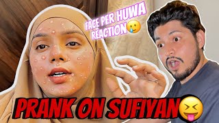 PRP Treatment Se Hua Reaction😳 Prank On Sufiyan 😝  Sufiyan and Nida ♥️ [upl. by Ahsram]