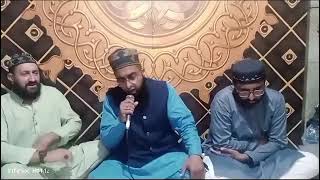 Mangton Ko Sultan Banaya Naat Hafiz Ehsan Ul Haq Qadri [upl. by Sirromad]