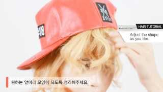 English subtitleskorean hairstyle How to Make Bangs without cutting [upl. by Mariele168]