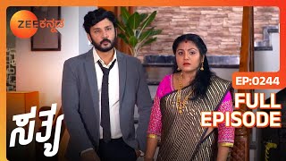 Prabhu மகிழ்ச்சியற்றவர் என்று Anitha கூறுகிறார்  Sathya  Full Ep 244  Aayesha  Zee Tamil [upl. by Willa763]