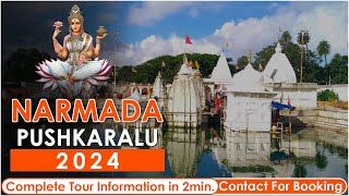 Take a Spiritual Journey of the Sacred Narmada Pushkaralu Festival in 2024 [upl. by Durarte50]