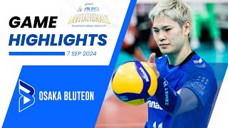 Invitationals  Alas Pilipinas vs Osaka Bluteon 大阪ブルテオン 公式チャンネル [upl. by Libre]