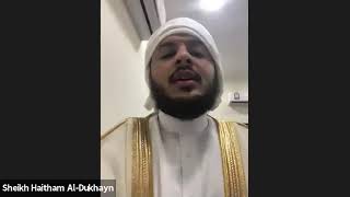 Sheikh Haitham Al Dakhin  Manchester ISoc [upl. by Halac612]