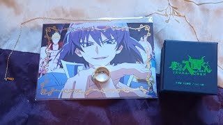 Welcome to Demon School Irumakun  Gluttonous Feeder Ring unboxing [upl. by Naret]