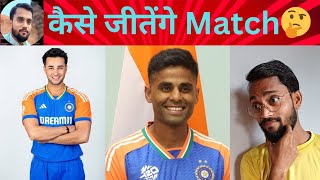 क्या आज कुछ कर के देंगे बल्लेबाज  IND vs SA  3rd T20 match preview chetankushwahatalk chetan [upl. by Reteip]