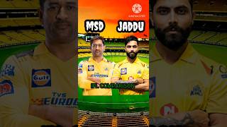 MS DHONI VS RAVINDRA JADEJA IPL COMPARING 🥶😈🔥shortsfeed shorts brownie ipl ipl 2024 viral [upl. by Garrick]