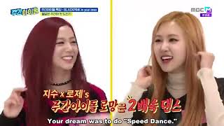 ENGSUB Weekly Idol EP521 Blackpink [upl. by Lrad]