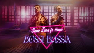 SAMO ZAEN FT HASOON  BOSSI BASSA Music Video سامو زين FT حسون ـ بصي بصه [upl. by Jenne]