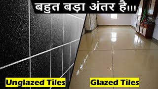 Glazed vs Unglazed Tiles difference  Which one is better for flooring  advantages amp disadvantages [upl. by Man]