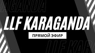 Горняк  Karaganda Лига E [upl. by Nomyt650]