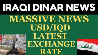 quotIRAQI DINAR USDIQD EXCHANGE RATE FLUCTUATIONquotiraqi dinar news today 2023iraqi dinar updateiqd [upl. by Chuah]