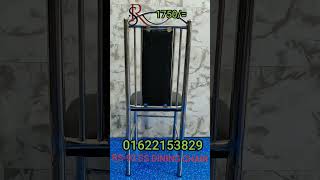 RS93 SS DINING CHAIR RAJU STEEL FURNITURE 2 REELRESTAURANT CHAIR [upl. by Nottage]