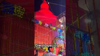 Tripureswari Mandir 🌺❤️🙏diwalispecial 🪔 music song tripurasundari🙏udaipurtripura viralvideo [upl. by Hgielime793]