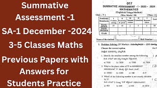 💐 Summative Assessment1 SA1 December2024 35 Classes Mathematics Previous Papers and Answers 💐 [upl. by Zebulon275]